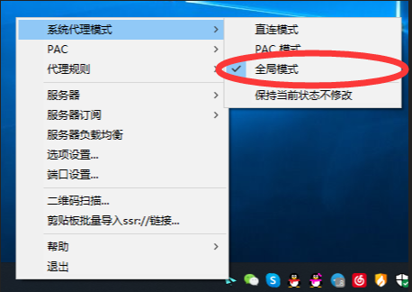 ia_100000000425.png