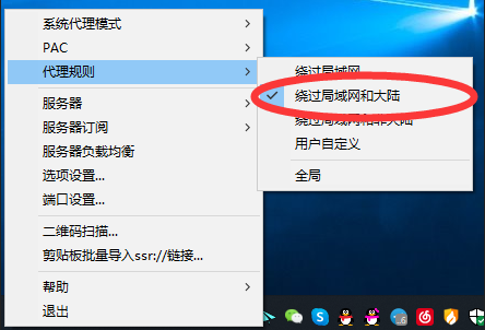 ia_100000000426.png