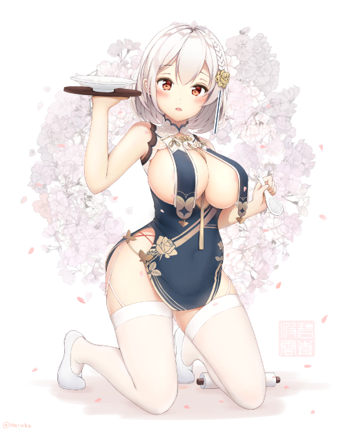 79572628_p0.png