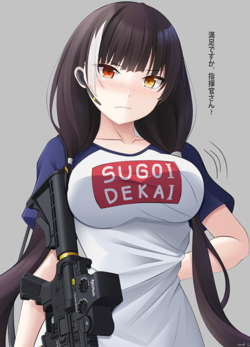 83283830_p0.png
