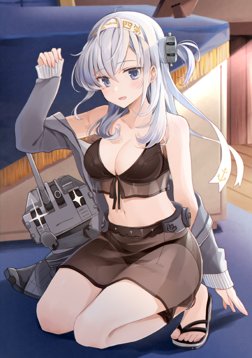 84539603_p0.png