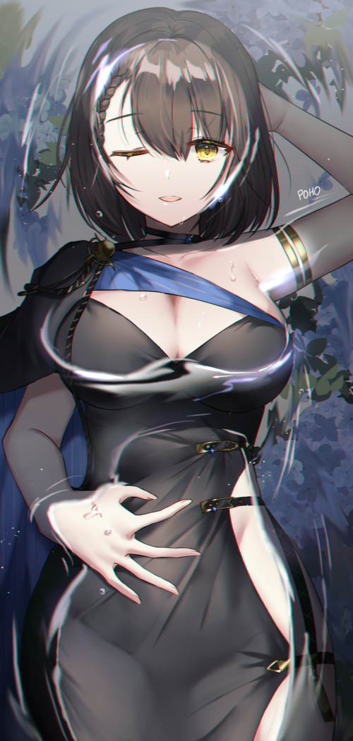 84589094_p0.png