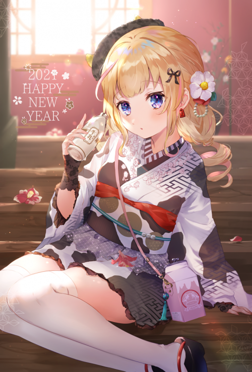 86894609_p0.png