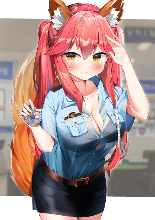 87157755_p0.png