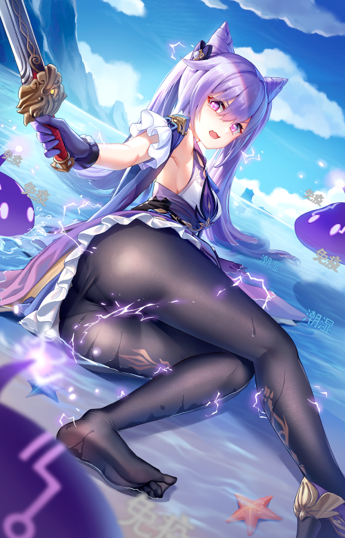 87229527_p1.png
