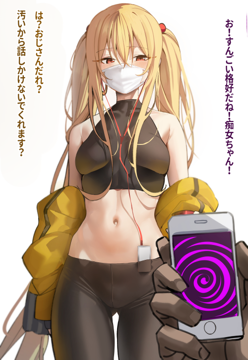 88127646_p0.png