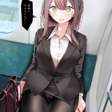 89061284_p0
