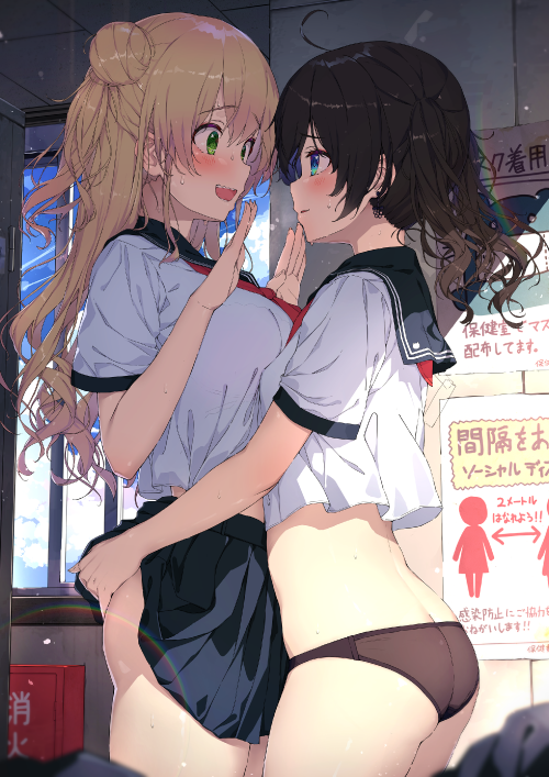 90500201_p0.png