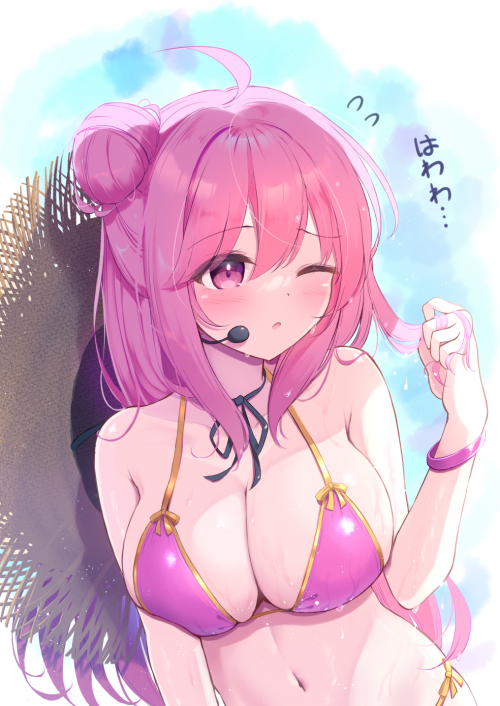 91895004_p1.png