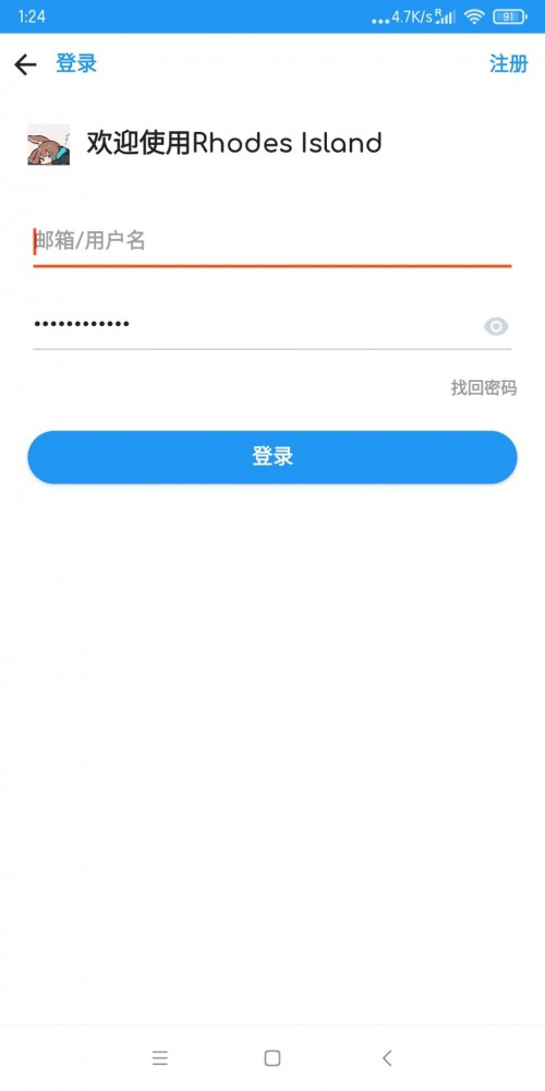 app1.jpg